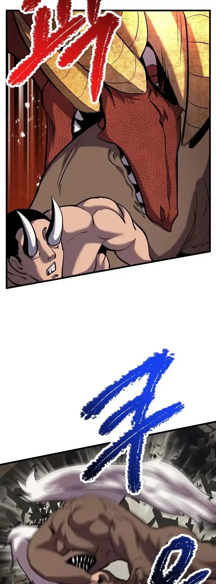 Survival Story of a Sword King in a Fantasy World Chapter 42 page 9