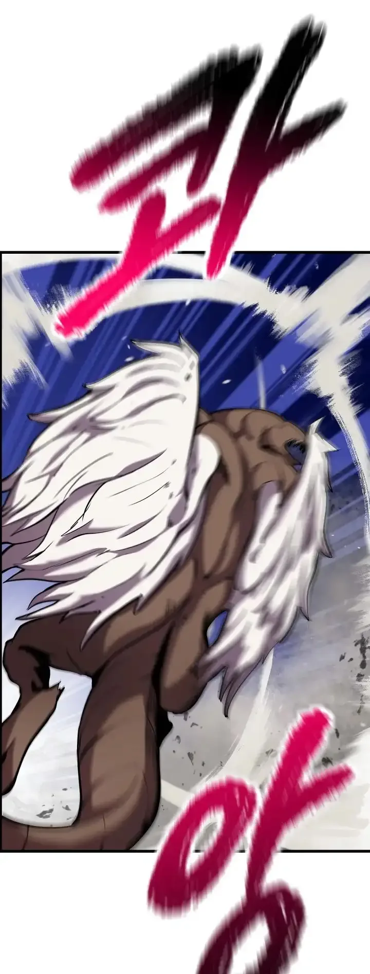 Survival Story of a Sword King in a Fantasy World Chapter 42 page 5