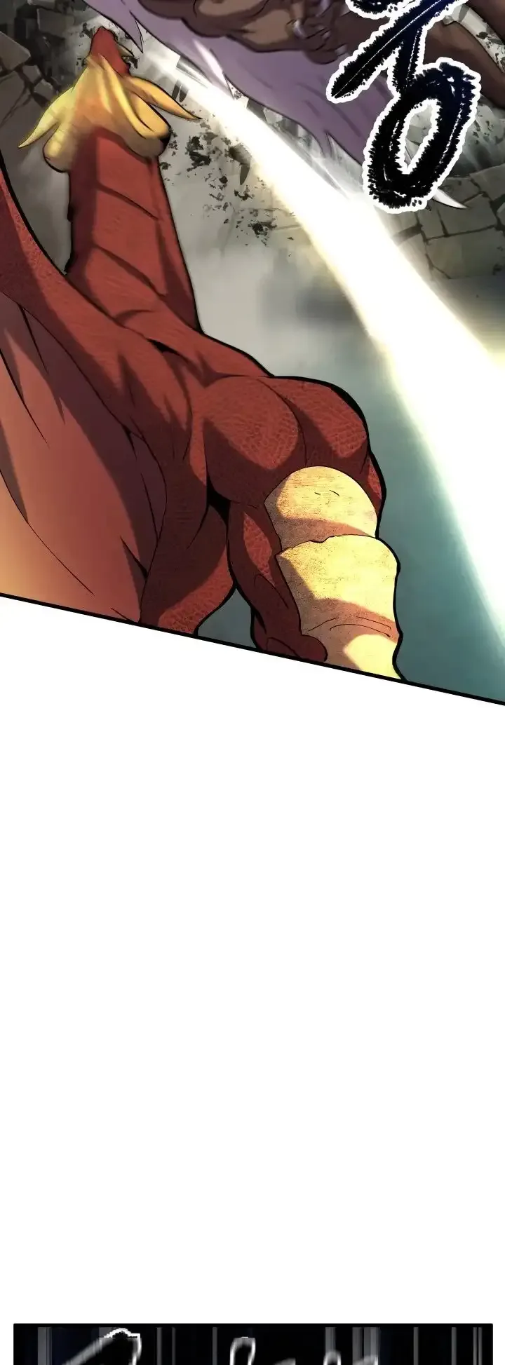 Survival Story of a Sword King in a Fantasy World Chapter 42 page 10