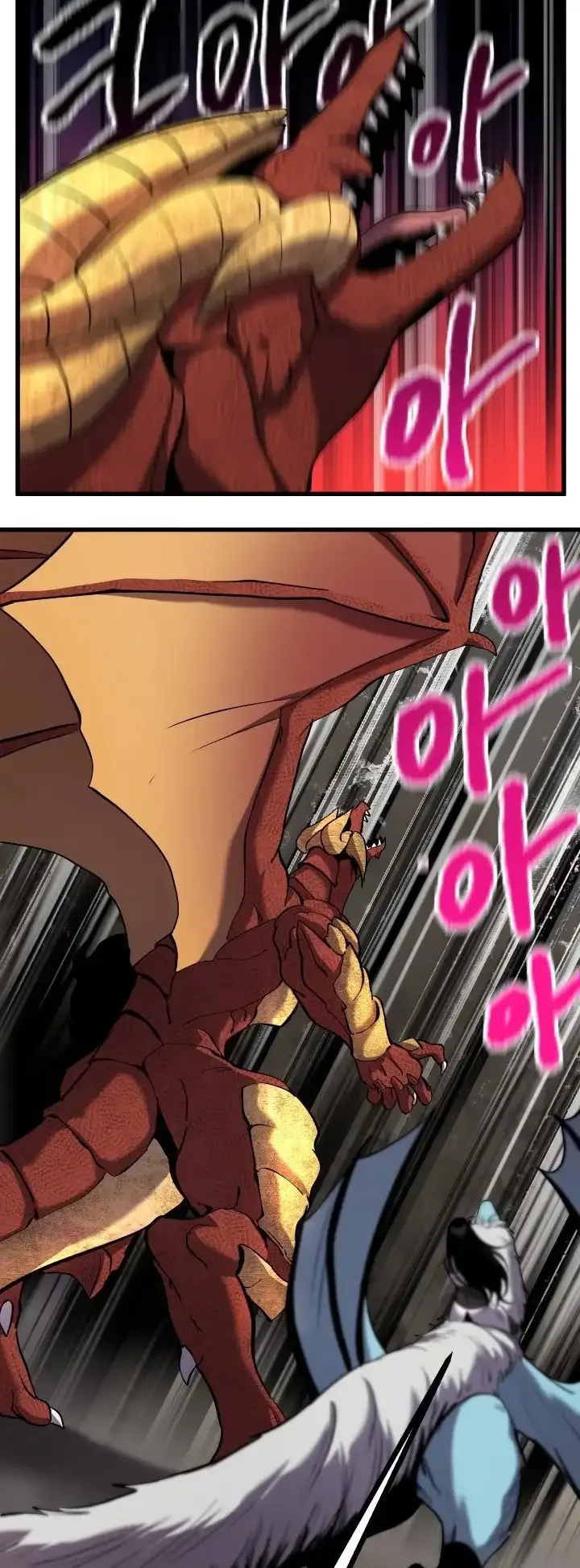 Survival Story of a Sword King in a Fantasy World Chapter 42 page 11