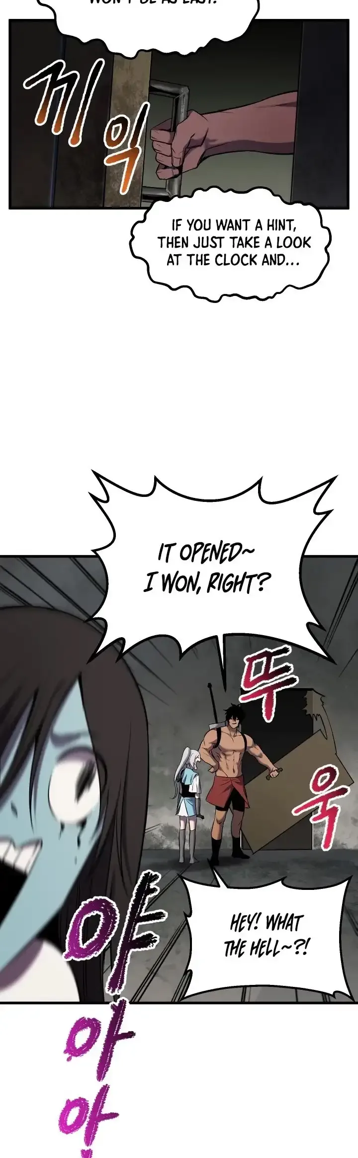 Survival Story of a Sword King in a Fantasy World Chapter 47 page 11