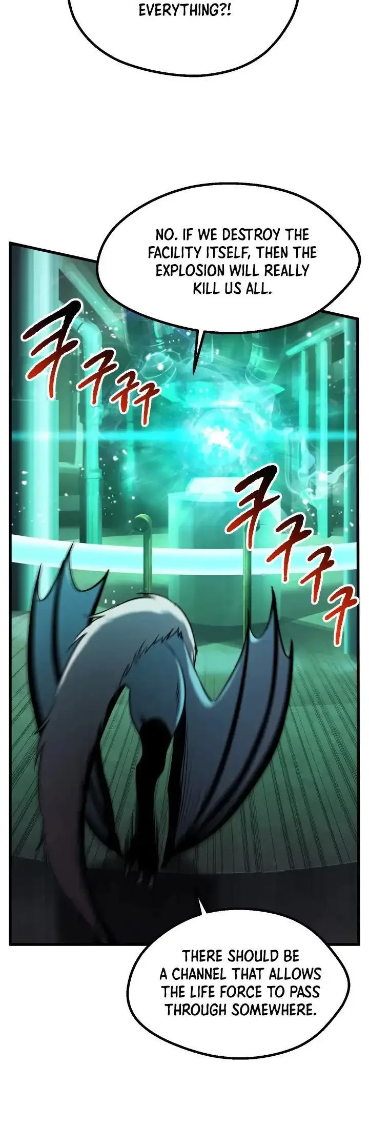 Survival Story of a Sword King in a Fantasy World Chapter 42 page 17