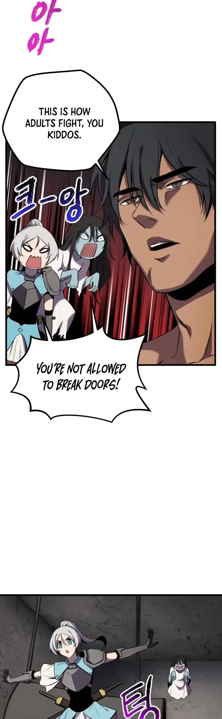 Survival Story of a Sword King in a Fantasy World Chapter 47 page 12