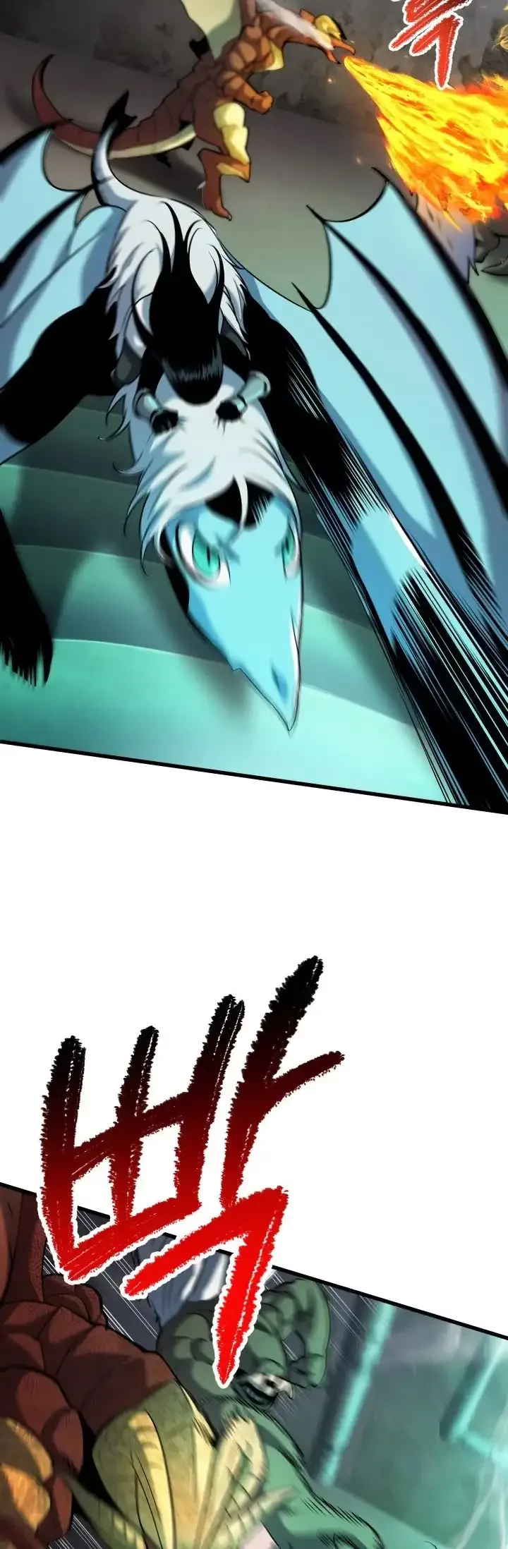 Survival Story of a Sword King in a Fantasy World Chapter 42 page 15