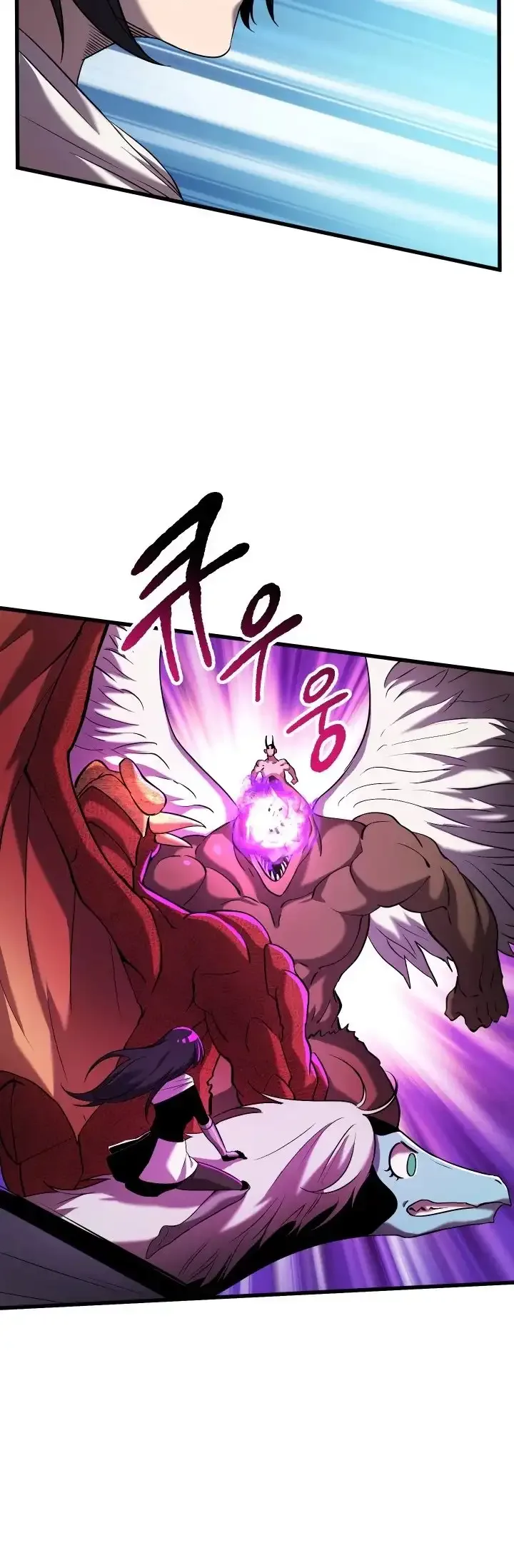 Survival Story of a Sword King in a Fantasy World Chapter 42 page 19
