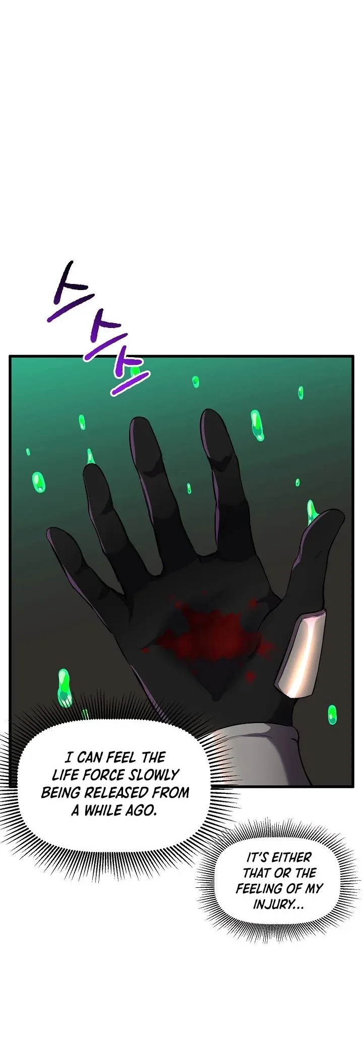 Survival Story of a Sword King in a Fantasy World Chapter 41 page 11