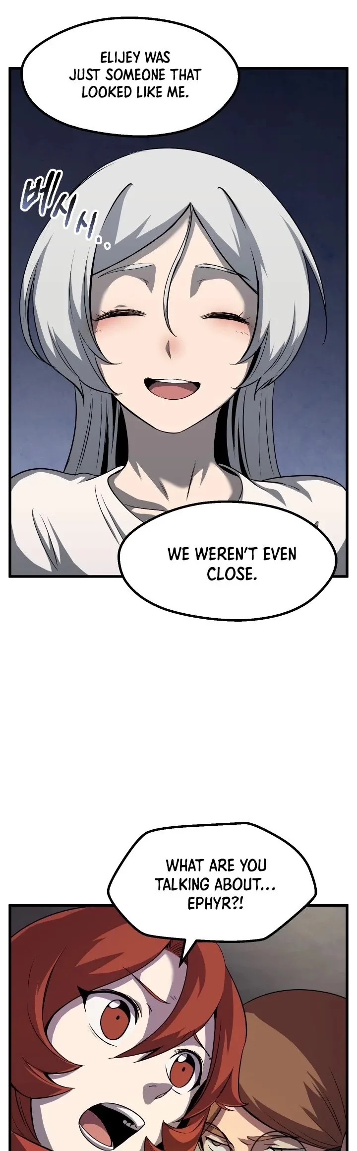 Survival Story of a Sword King in a Fantasy World Chapter 45 page 20