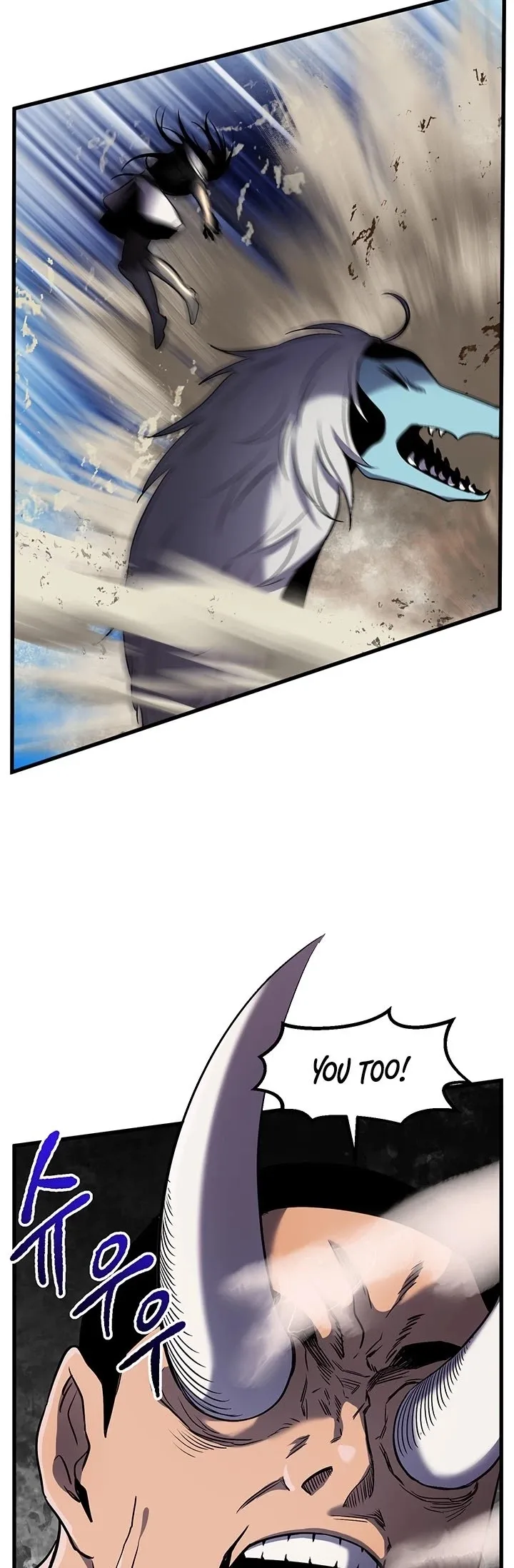Survival Story of a Sword King in a Fantasy World Chapter 41 page 22