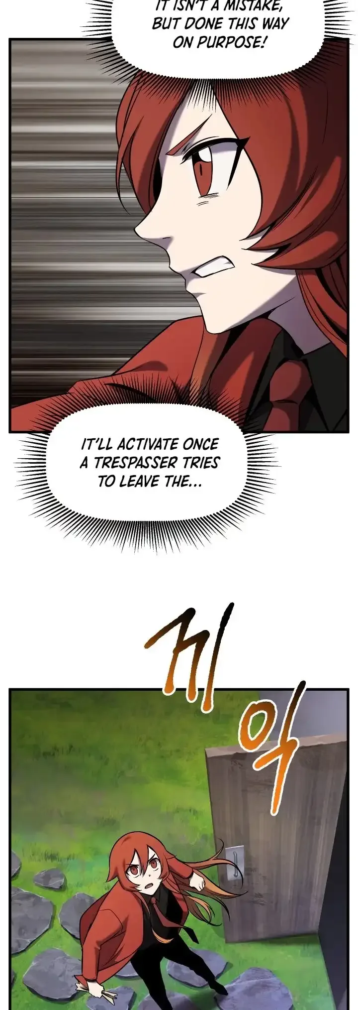 Survival Story of a Sword King in a Fantasy World Chapter 47 page 24