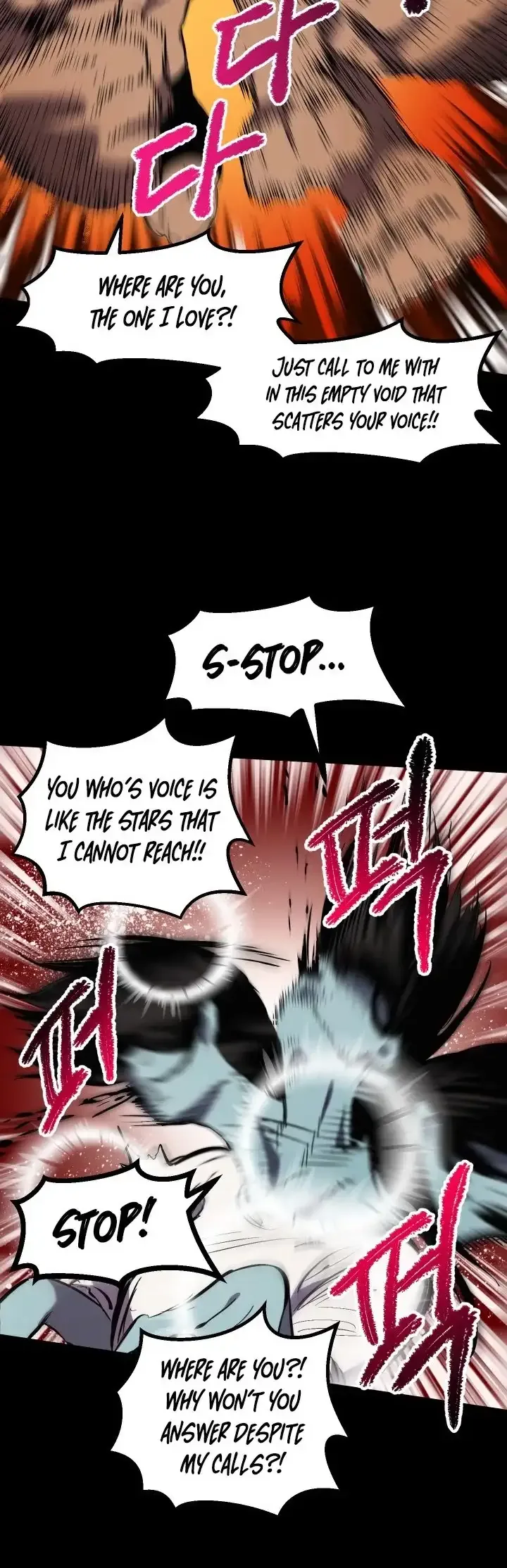Survival Story of a Sword King in a Fantasy World Chapter 48 page 25