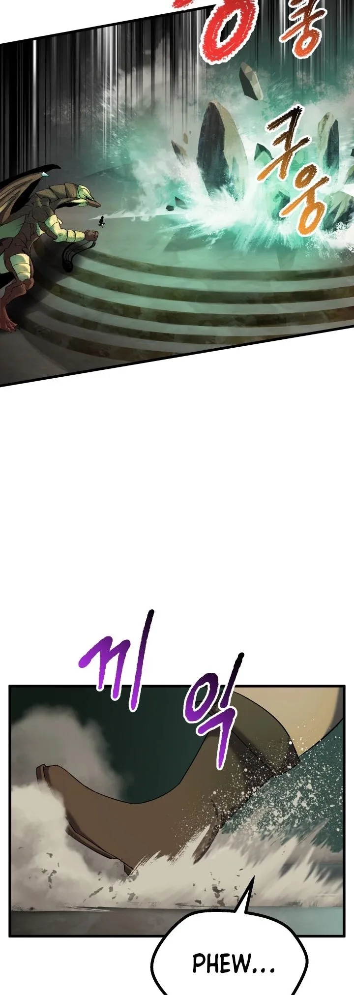 Survival Story of a Sword King in a Fantasy World Chapter 44 page 18