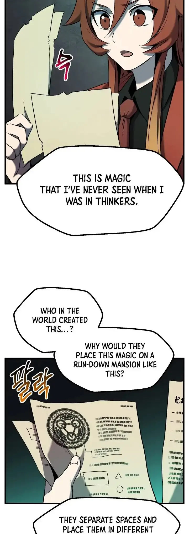 Survival Story of a Sword King in a Fantasy World Chapter 47 page 21