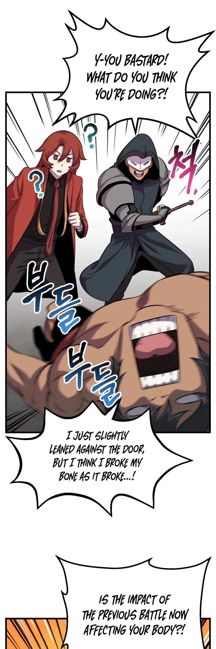 Survival Story of a Sword King in a Fantasy World Chapter 45 page 26