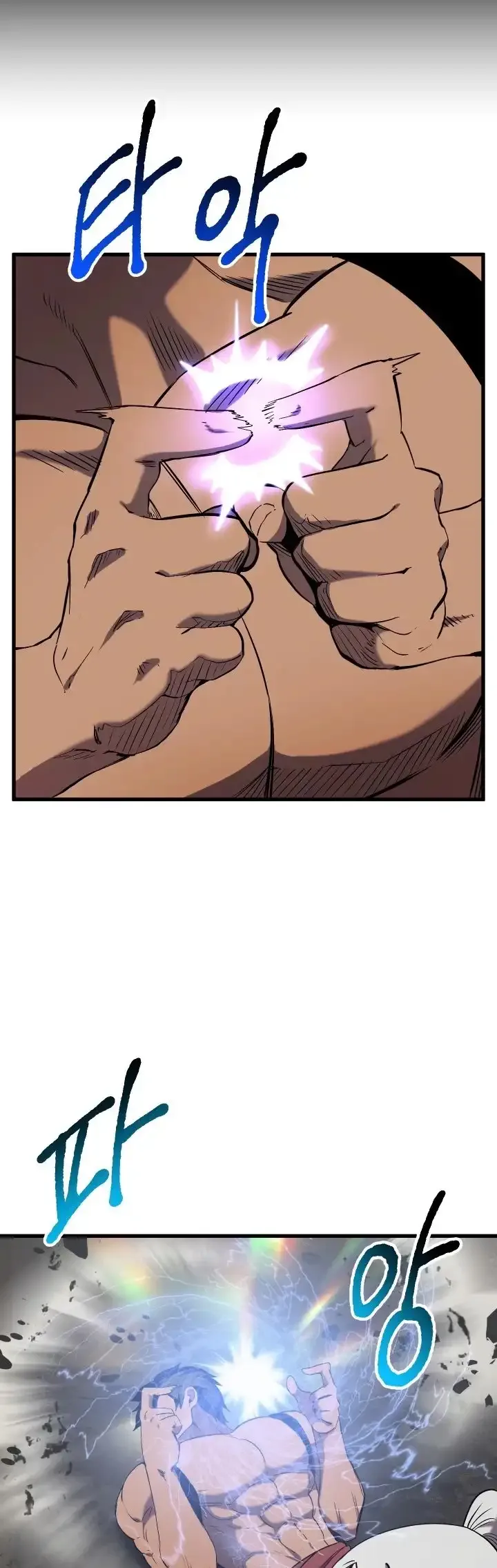 Survival Story of a Sword King in a Fantasy World Chapter 48 page 30
