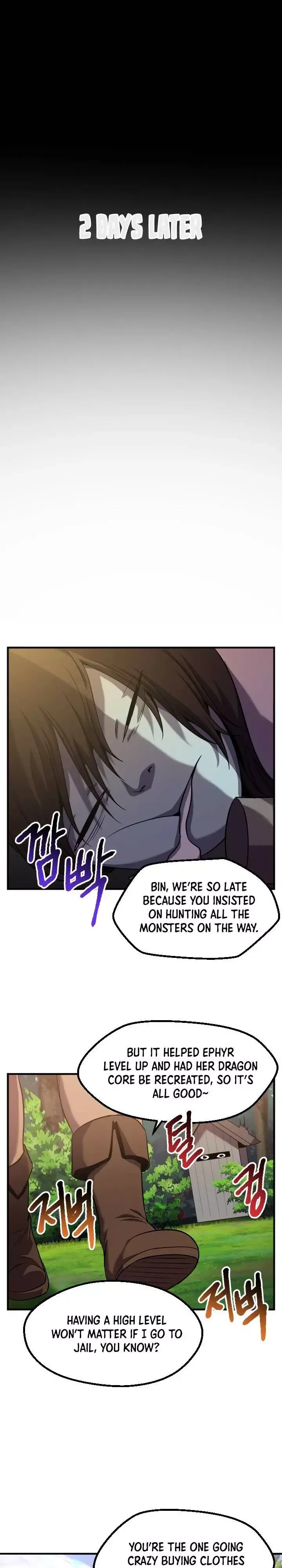 Survival Story of a Sword King in a Fantasy World Chapter 46 page 11
