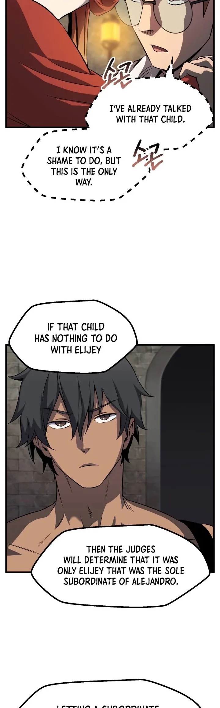 Survival Story of a Sword King in a Fantasy World Chapter 45 page 21