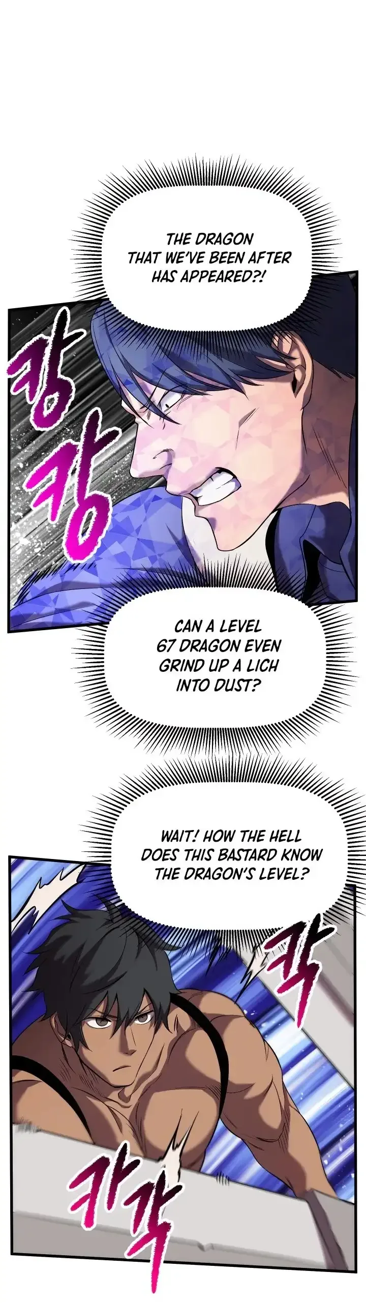Survival Story of a Sword King in a Fantasy World Chapter 42 page 31