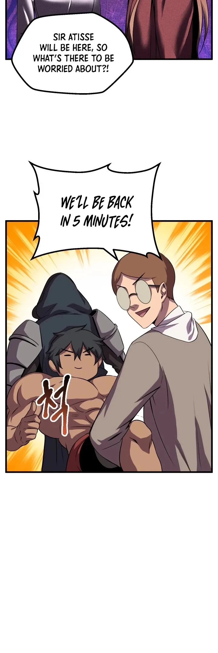 Survival Story of a Sword King in a Fantasy World Chapter 45 page 28