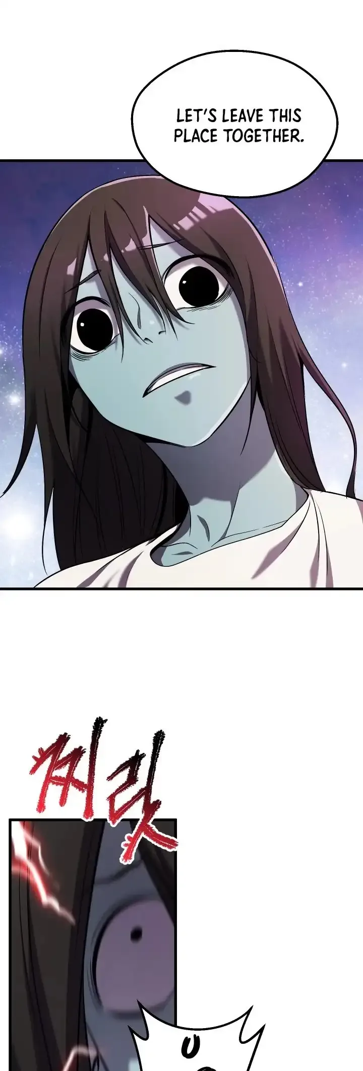 Survival Story of a Sword King in a Fantasy World Chapter 47 page 33