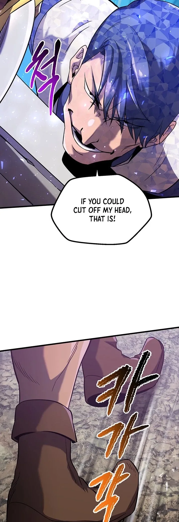 Survival Story of a Sword King in a Fantasy World Chapter 41 page 33