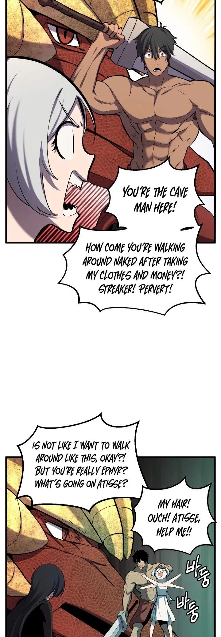 Survival Story of a Sword King in a Fantasy World Chapter 44 page 22