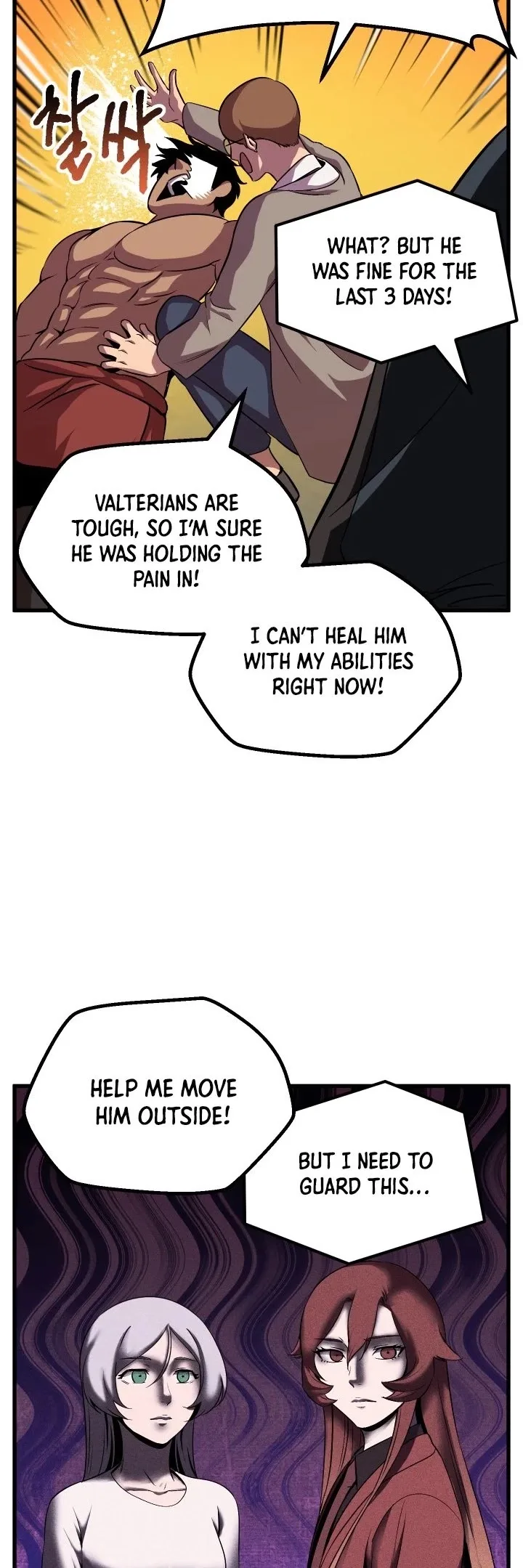 Survival Story of a Sword King in a Fantasy World Chapter 45 page 27