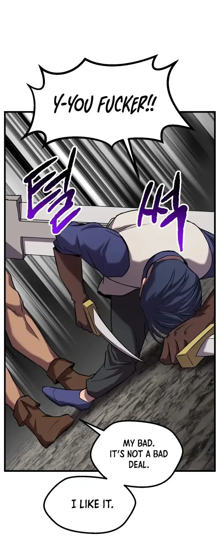 Survival Story of a Sword King in a Fantasy World Chapter 42 page 44