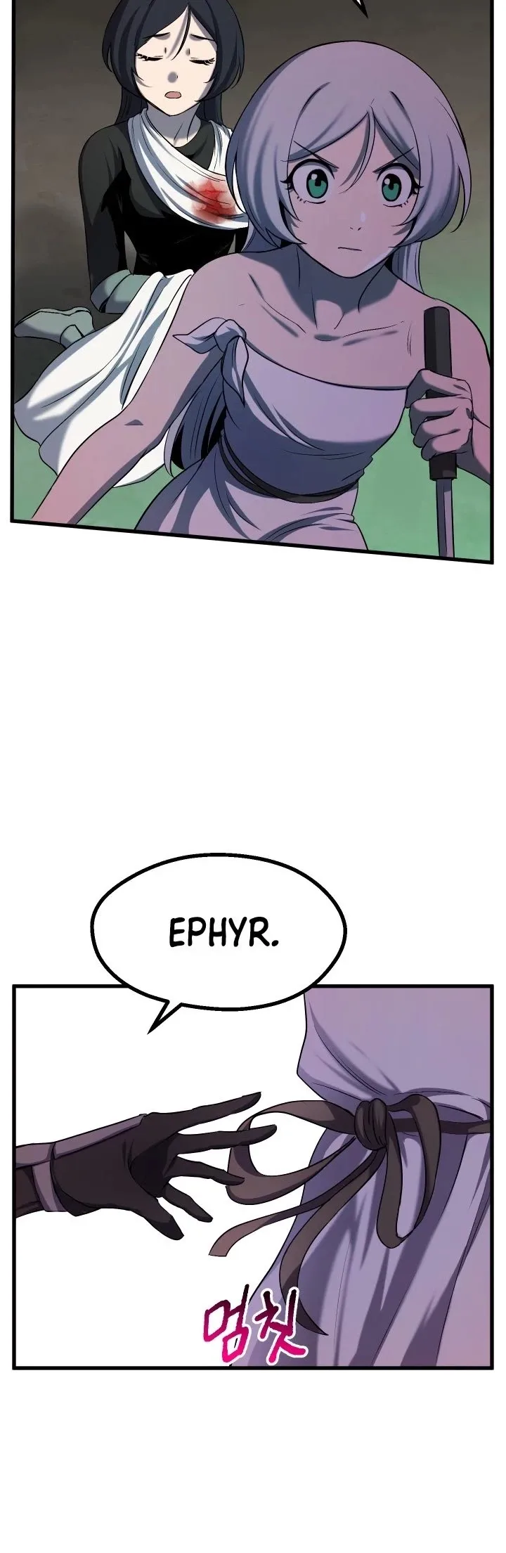 Survival Story of a Sword King in a Fantasy World Chapter 44 page 30