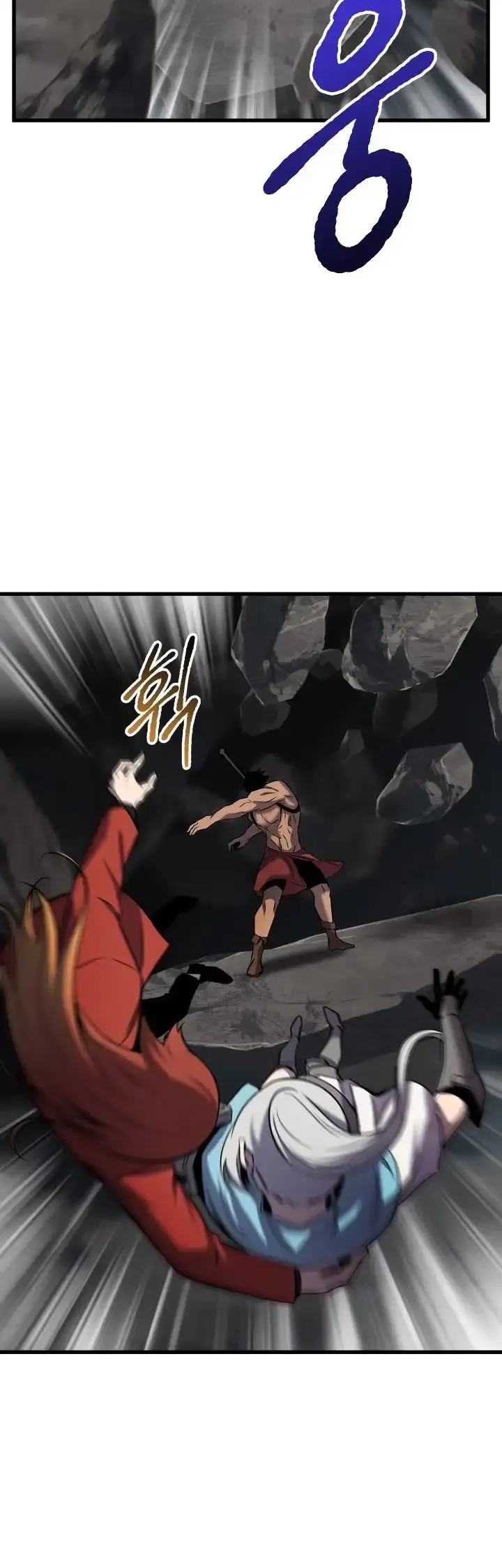 Survival Story of a Sword King in a Fantasy World Chapter 47 page 43