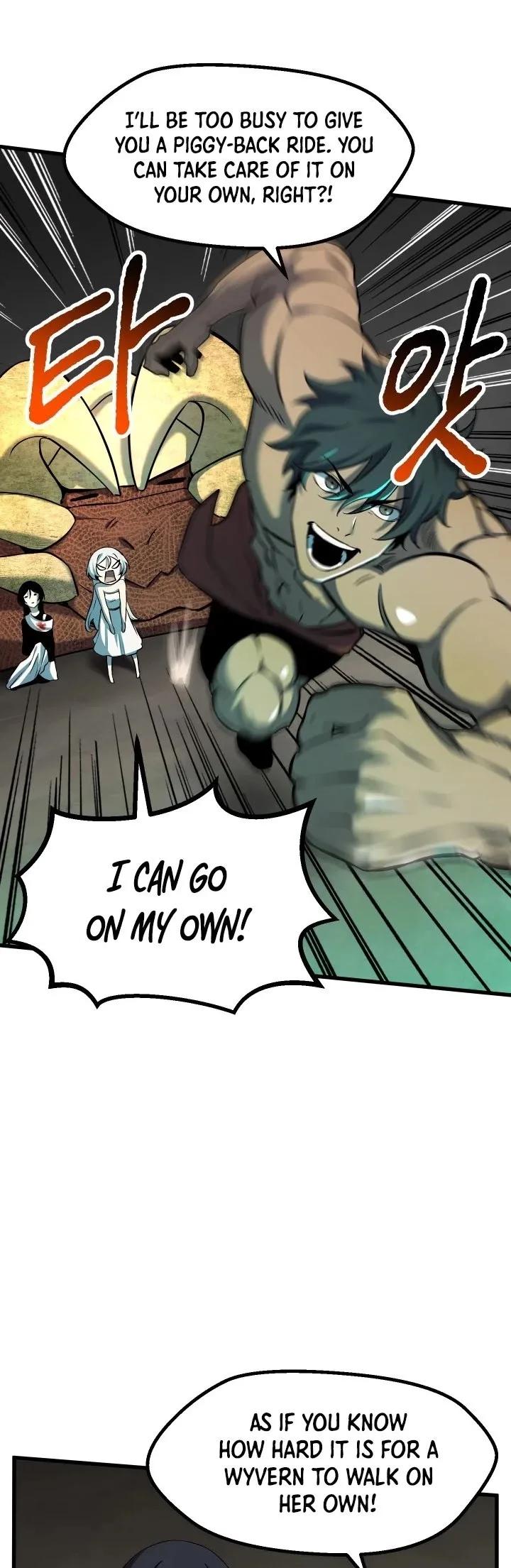 Survival Story of a Sword King in a Fantasy World Chapter 44 page 29