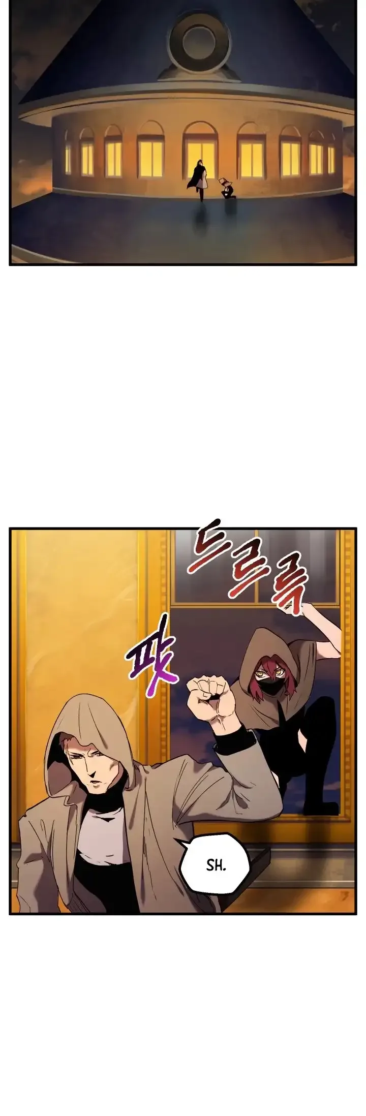 Survival Story of a Sword King in a Fantasy World Chapter 48 page 41
