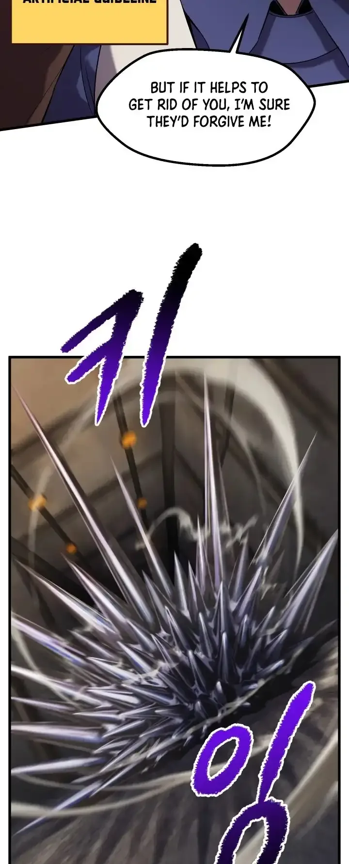 Survival Story of a Sword King in a Fantasy World Chapter 42 page 48