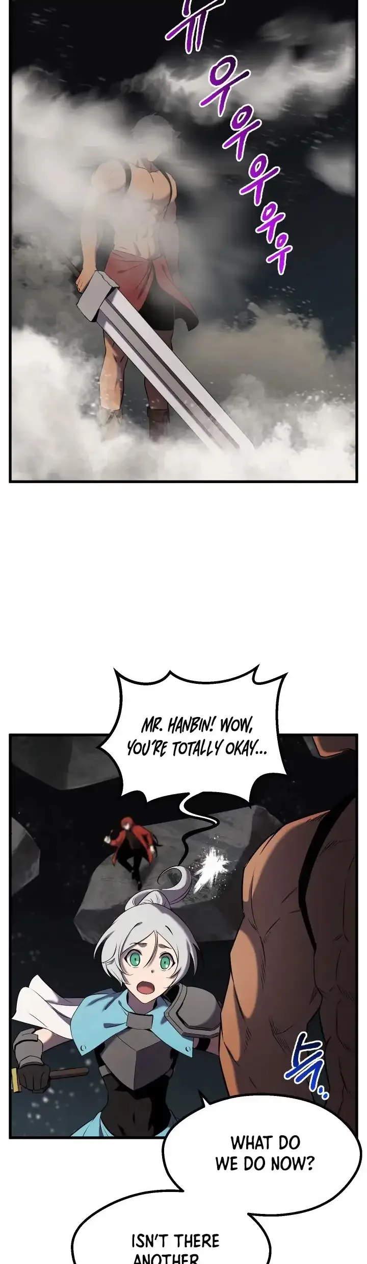 Survival Story of a Sword King in a Fantasy World Chapter 47 page 47