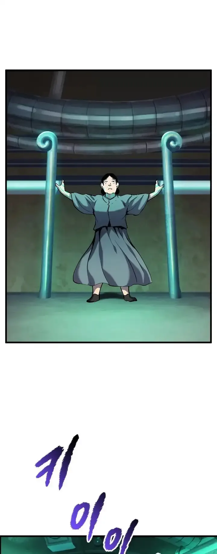 Survival Story of a Sword King in a Fantasy World Chapter 42 page 69