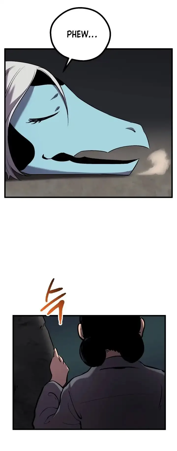 Survival Story of a Sword King in a Fantasy World Chapter 42 page 62