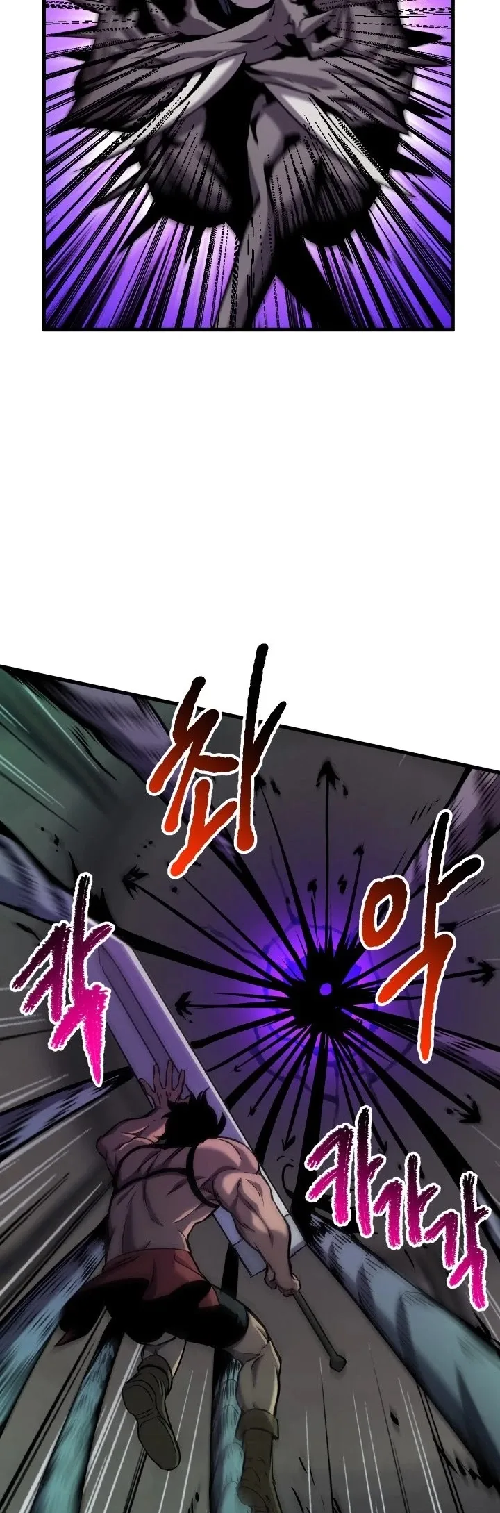Survival Story of a Sword King in a Fantasy World Chapter 44 page 45
