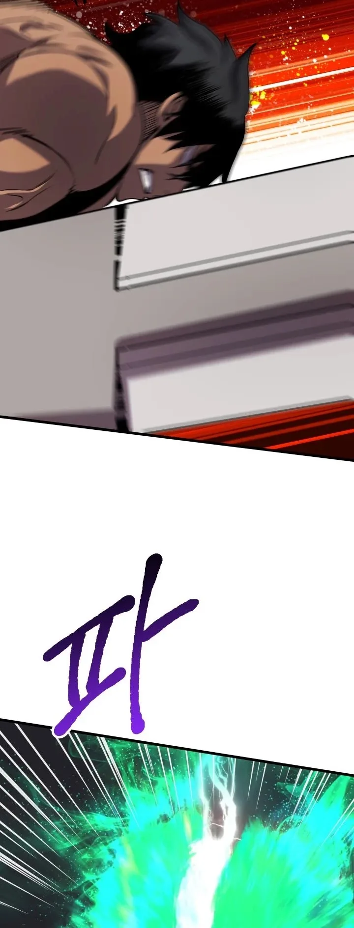 Survival Story of a Sword King in a Fantasy World Chapter 44 page 59