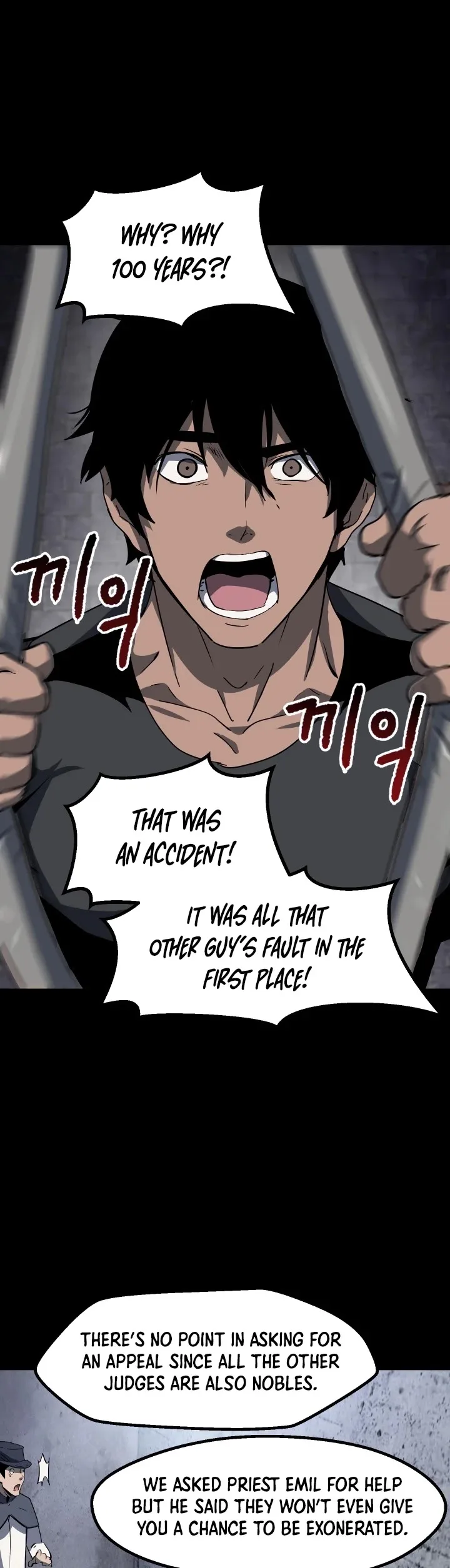 Survival Story of a Sword King in a Fantasy World Chapter 52 page 39
