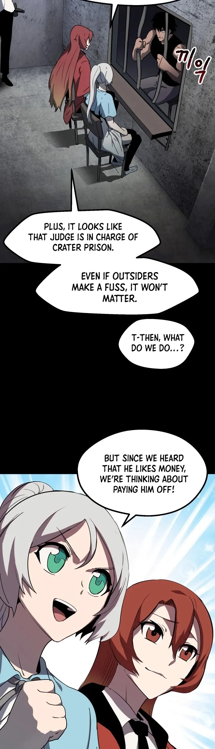 Survival Story of a Sword King in a Fantasy World Chapter 52 page 40