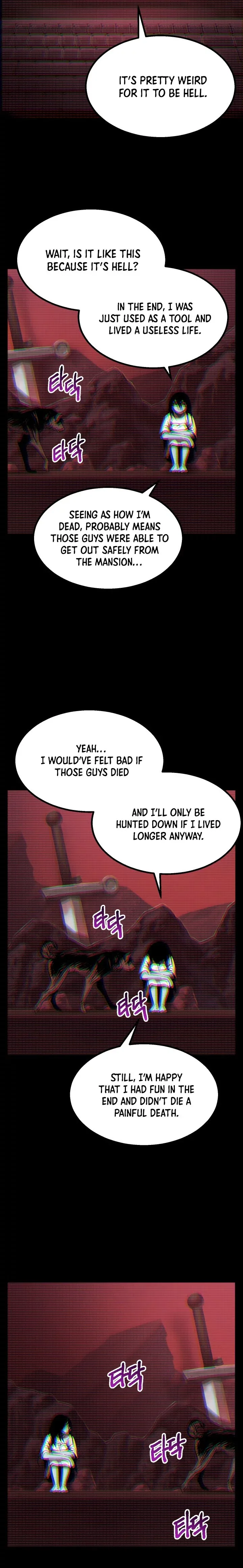 Survival Story of a Sword King in a Fantasy World Chapter 49 page 3