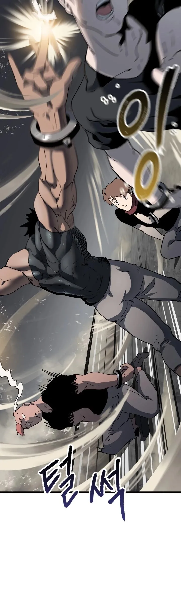 Survival Story of a Sword King in a Fantasy World Chapter 52 page 51