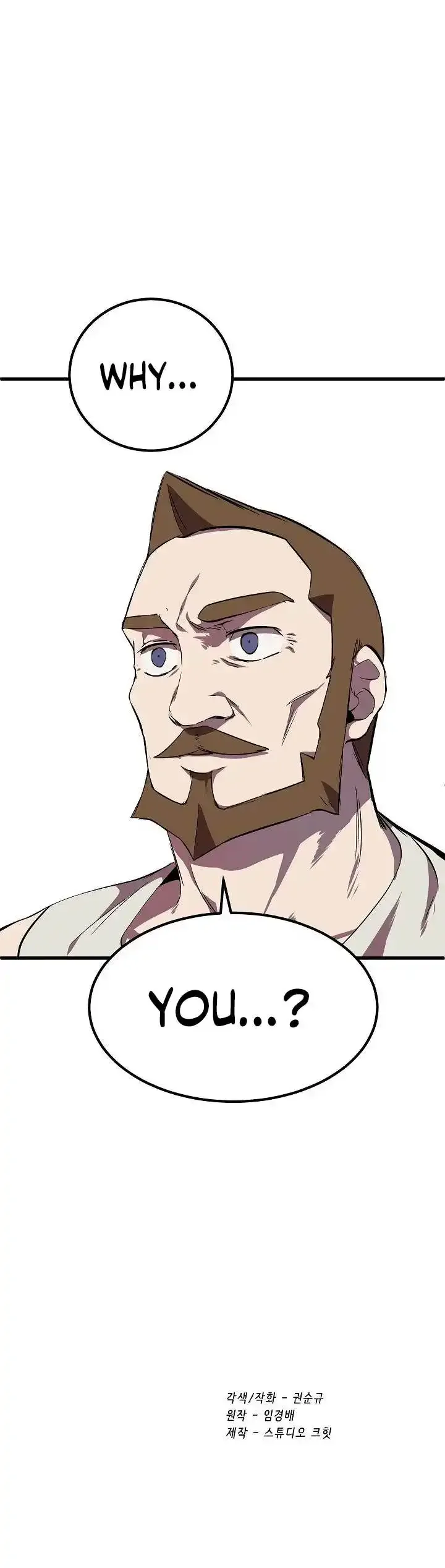Survival Story of a Sword King in a Fantasy World Chapter 12 page 39