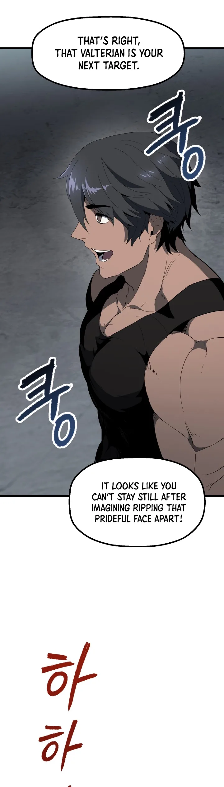 Survival Story of a Sword King in a Fantasy World Chapter 52 page 68