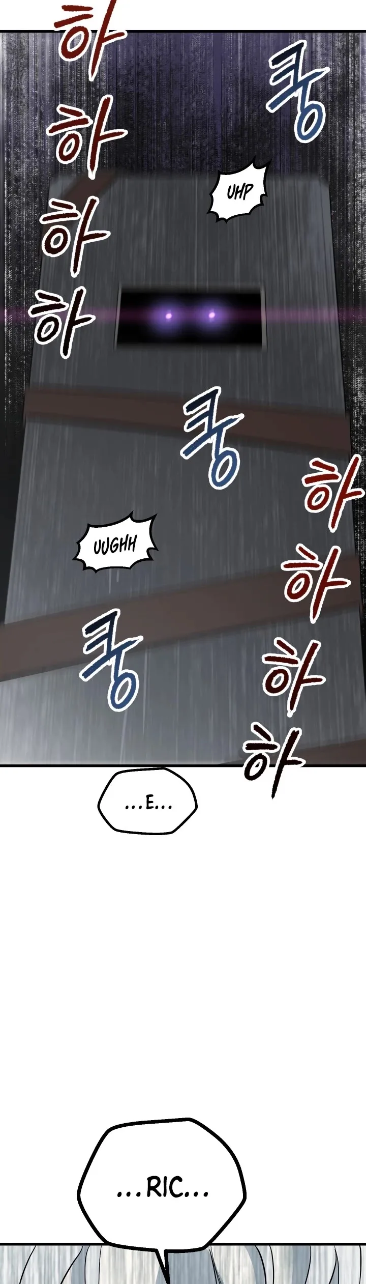 Survival Story of a Sword King in a Fantasy World Chapter 52 page 69