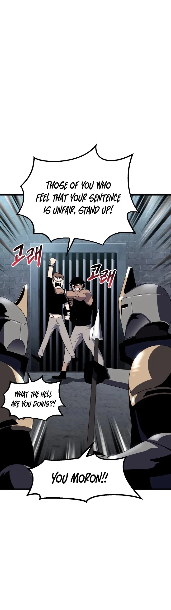 Survival Story of a Sword King in a Fantasy World Chapter 54 page 32