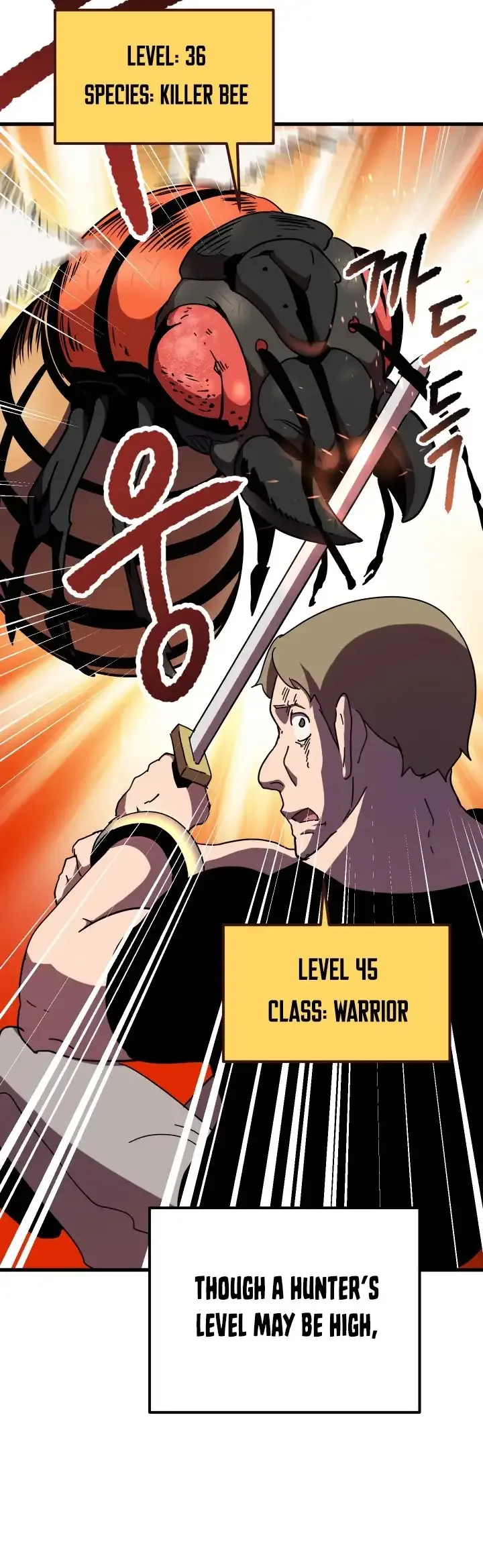 Survival Story of a Sword King in a Fantasy World Chapter 53 page 9