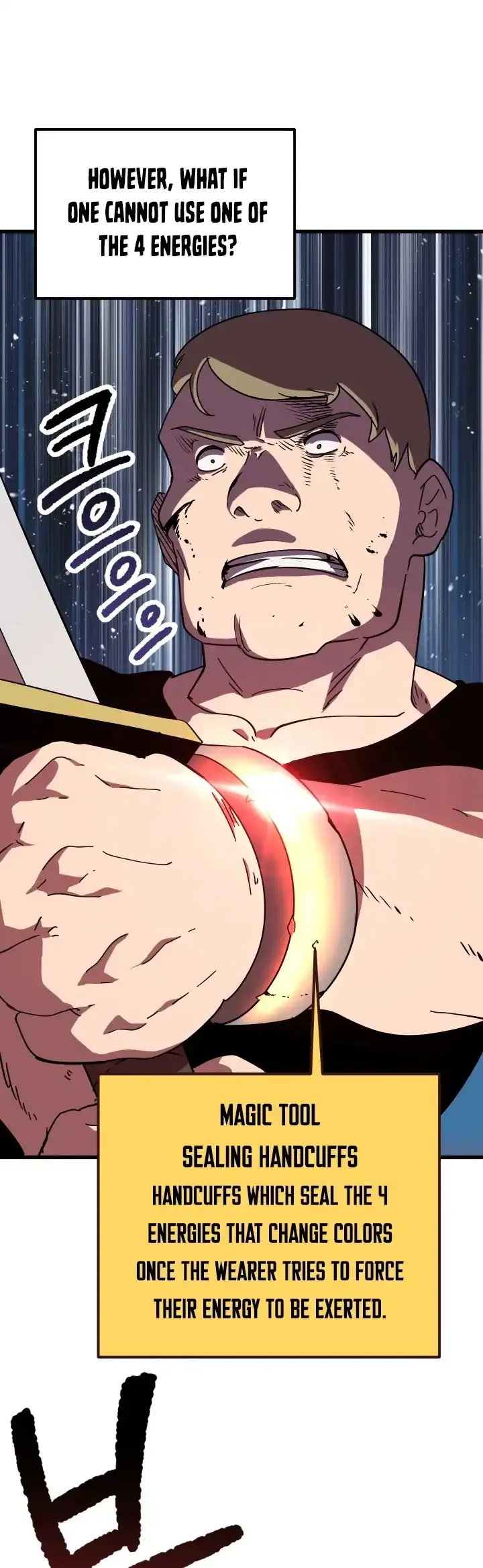 Survival Story of a Sword King in a Fantasy World Chapter 53 page 8