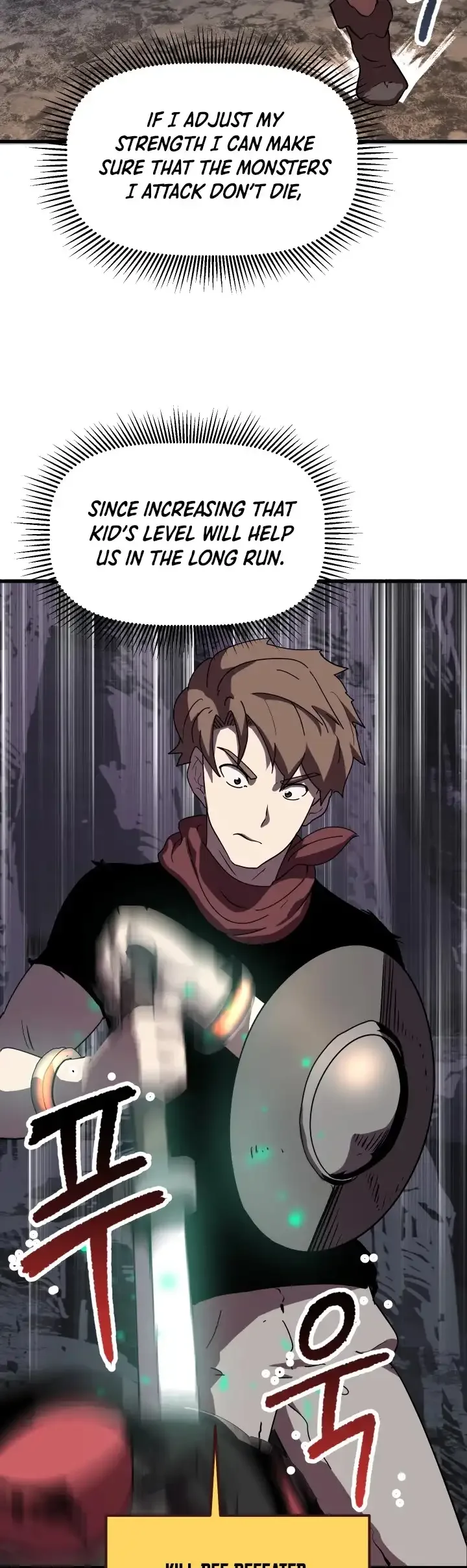 Survival Story of a Sword King in a Fantasy World Chapter 53 page 18