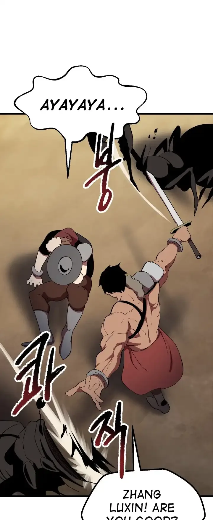 Survival Story of a Sword King in a Fantasy World Chapter 56 page 18
