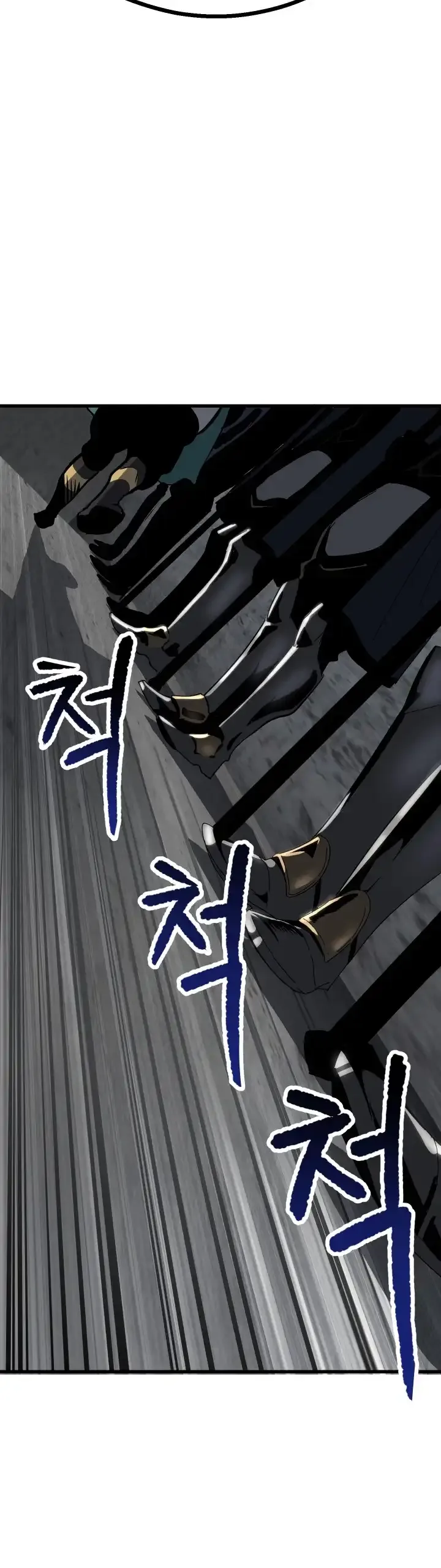 Survival Story of a Sword King in a Fantasy World Chapter 53 page 30